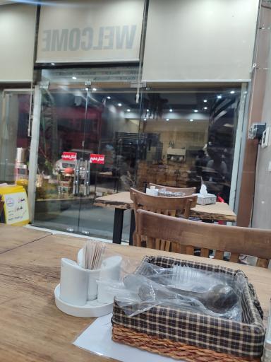 عکس رستوران نهار خوران