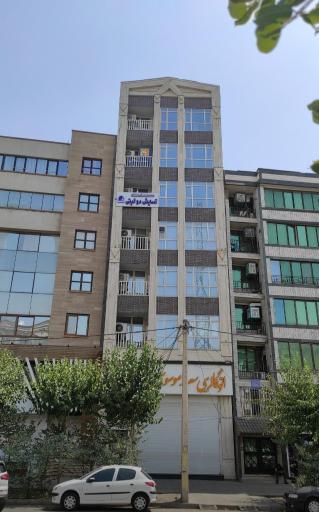 عکس آژانس هواپیمایی آسایش دو گیتی 