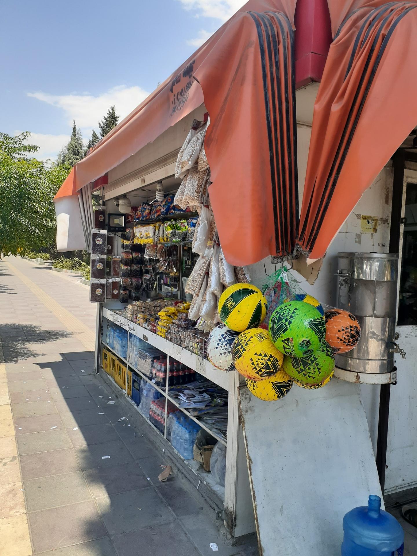 عکس کیوسک تنقلات