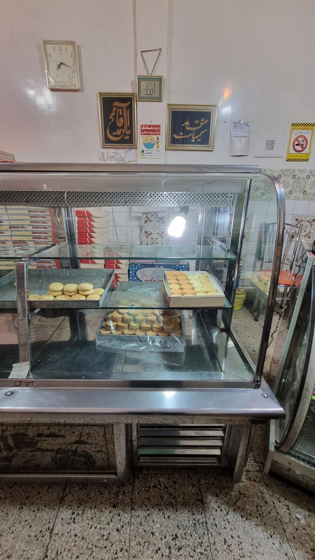 عکس شیرینی بهار