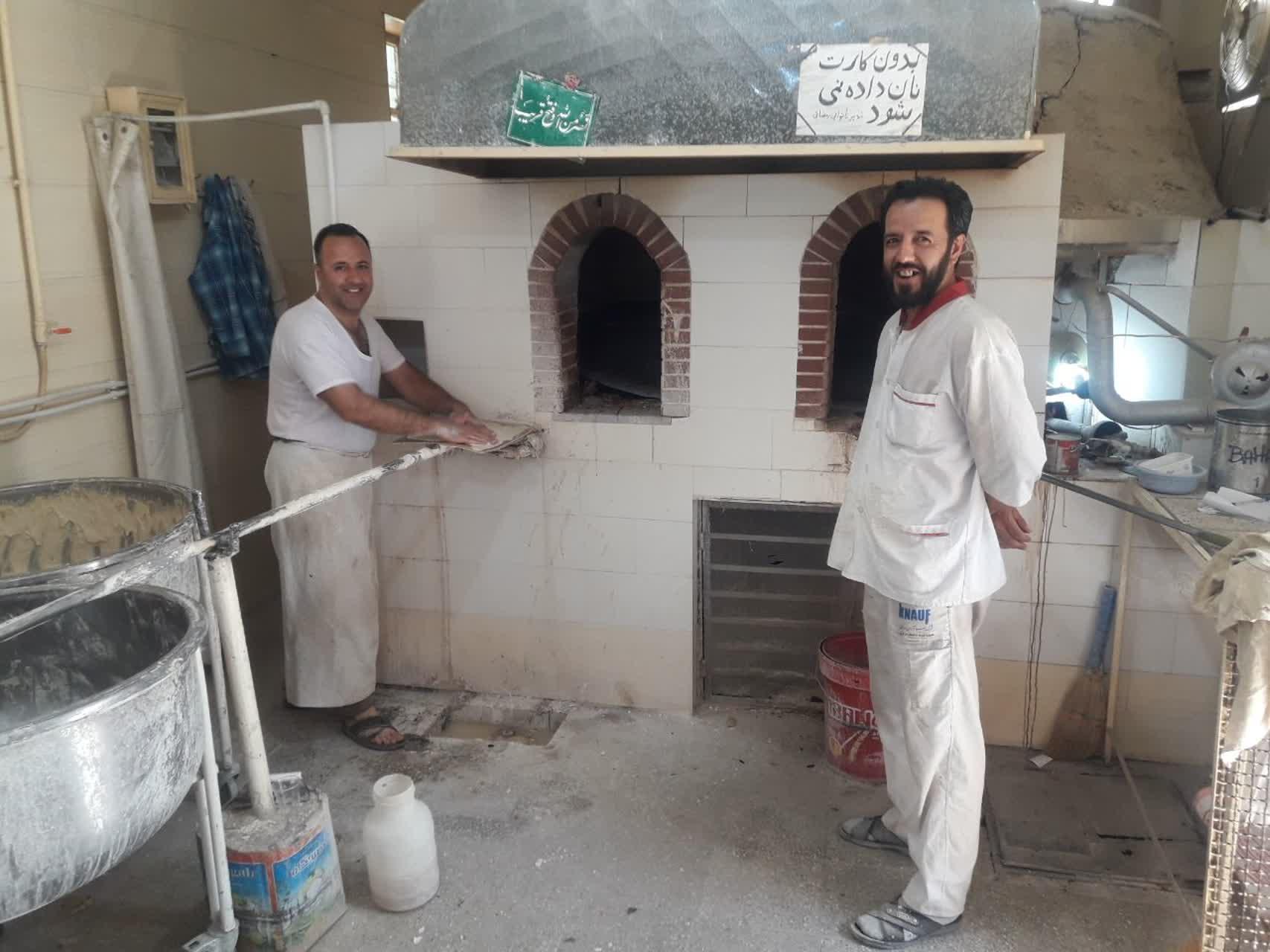 عکس نانوایی سنگکی