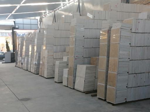 عکس سنگ محمد (برادران سیدی)