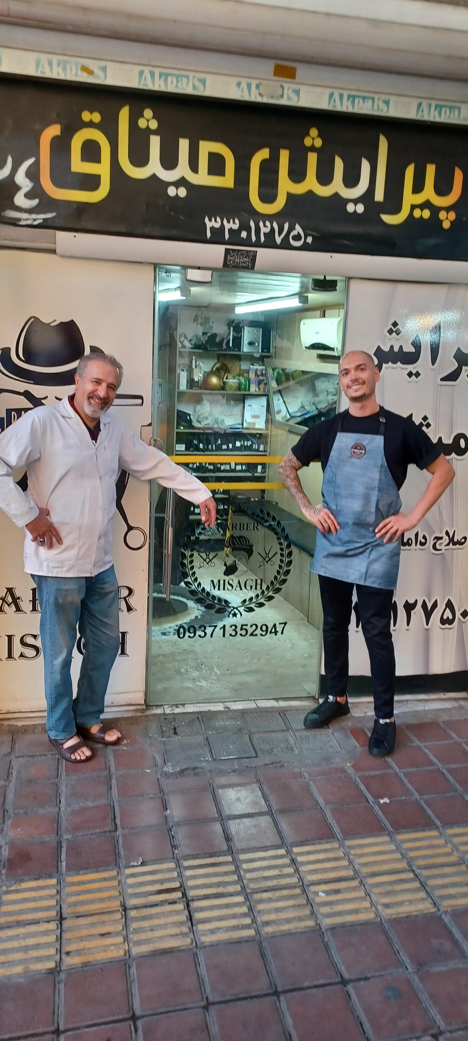 عکس پیرایش میثاق