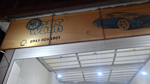 عکس کارواش پیام