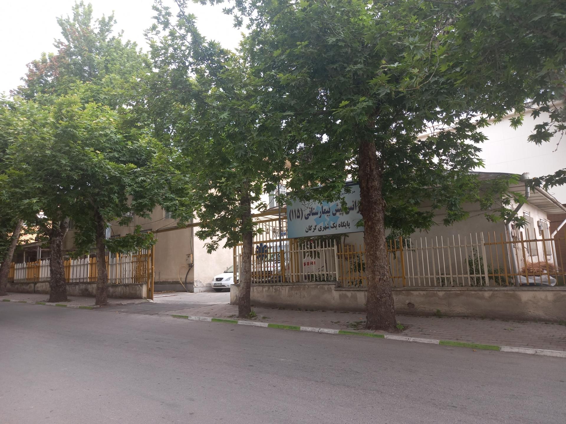 عکس پایگاه یک شهری ۱۱۵