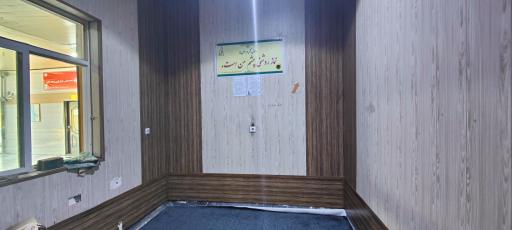 عکس نمازخانه