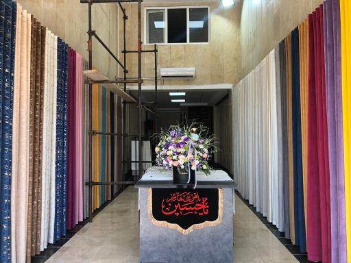 عکس پرده استور