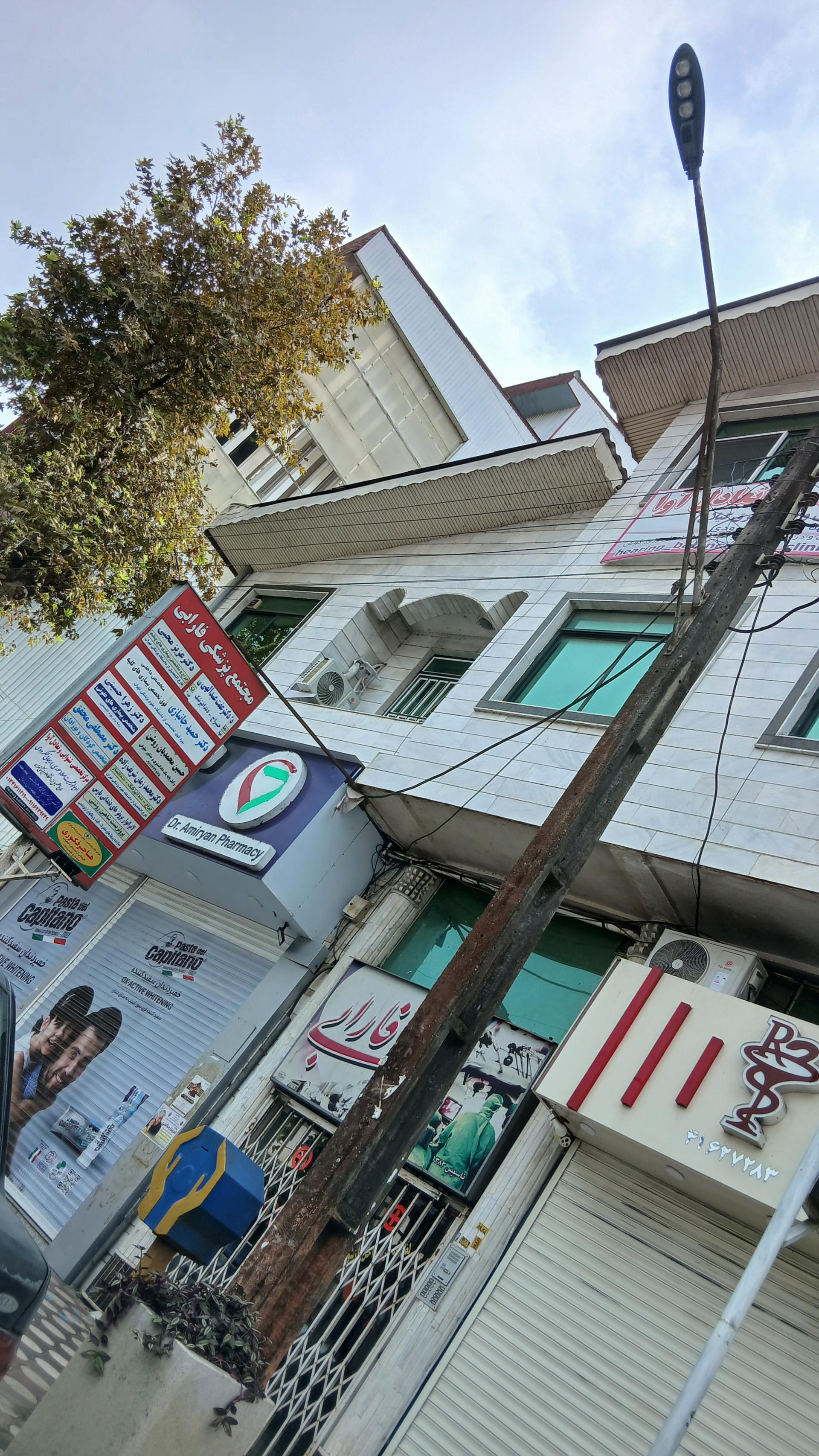 عکس دفتر وکالت حسین محمدیان روشن