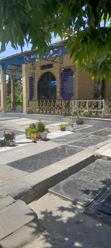 عکس آستان مبارک امامزاده سید محمدرضا