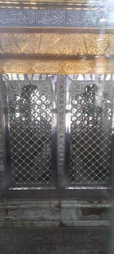 عکس آستان مبارک امامزاده سید محمدرضا