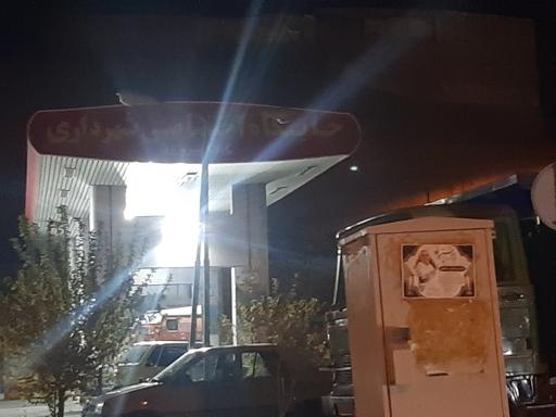 عکس جایگاه سی ان جی کرگانه(پیروزی)