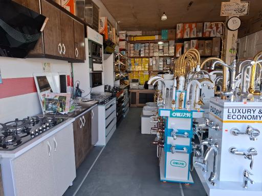 کابینت سرای سلمانی