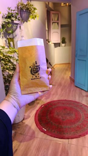 عکس کافه آقاجان