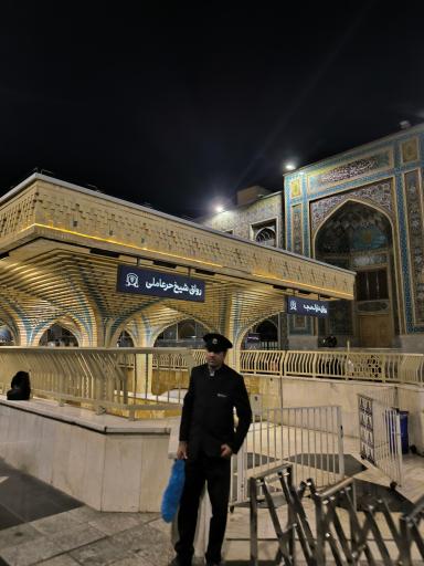عکس ورودی دارالحجه