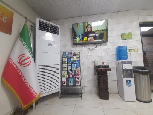 عکس کلینیک دندانپزشکی نیکان