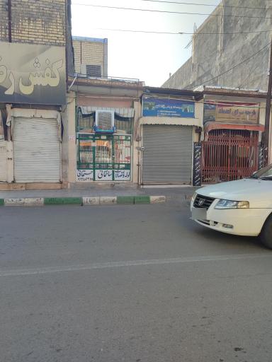 لوله و اتصالات حسنخانی