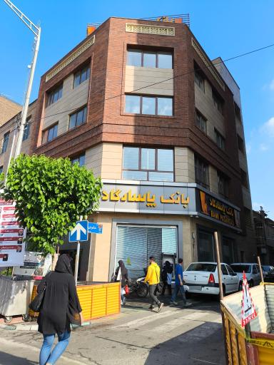 عکس بانک پاسارگاد (شعبه میدان فردوسی)