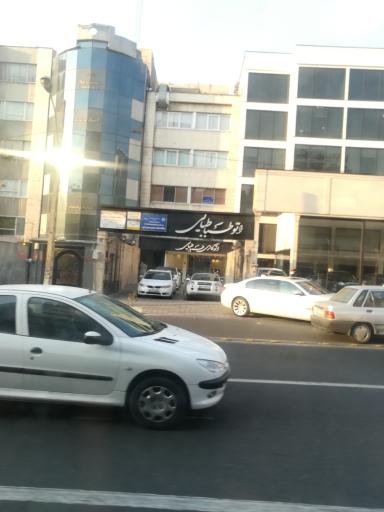 عکس اتوگالری طباطبائی