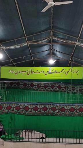 عکس تکیه حضرت ابوالفضل علیه السلام 