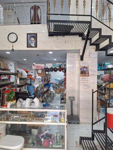 عکس فروشگاه لوازم ساختمانی محمد رضا فراحی 