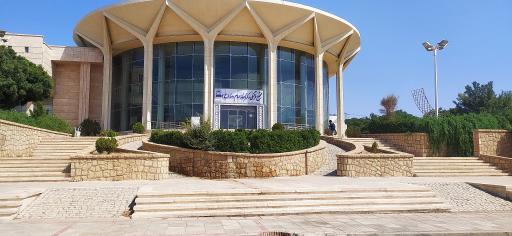 عکس فرهنگسرای امام رضا