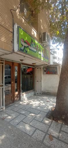 عکس خیاطی دانشجو