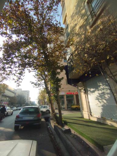 عکس داروخانه علی ژرمن نورد 