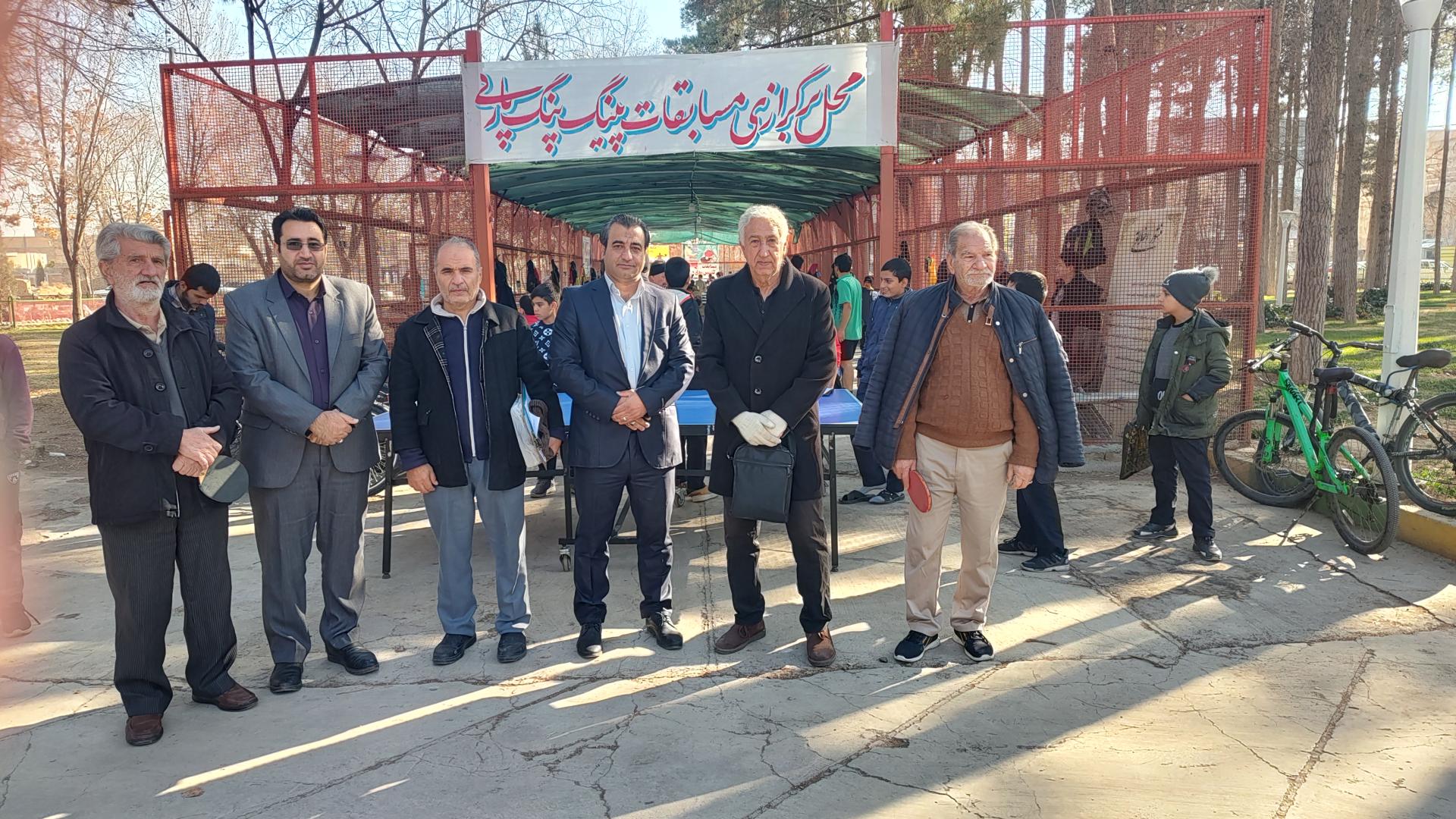 عکس پینگ پنگ پارک لاله