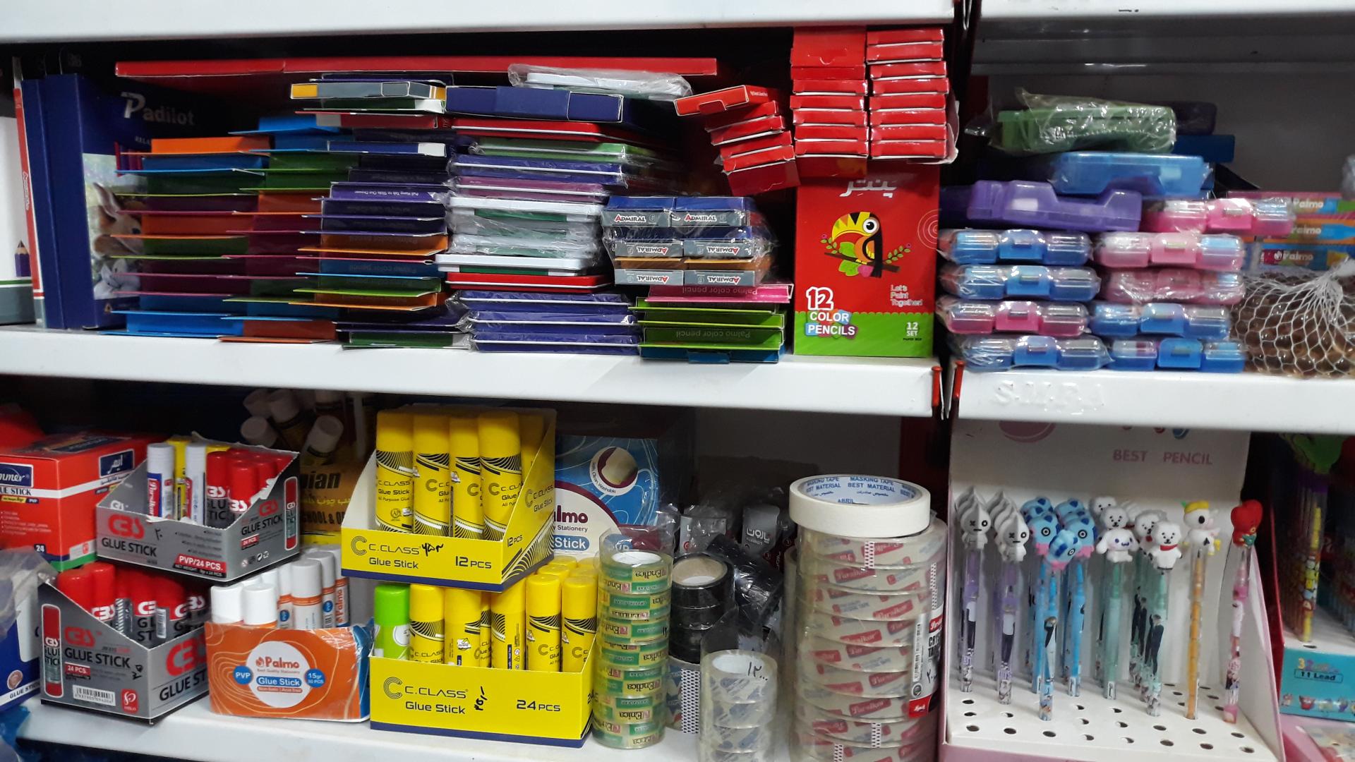 عکس نوشت افزار سیب سبز