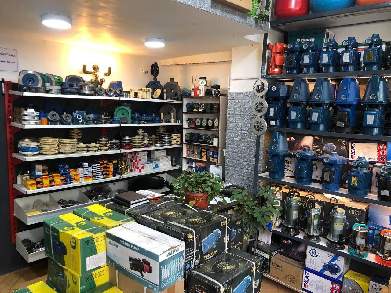 عکس سیم پیچی آسیا