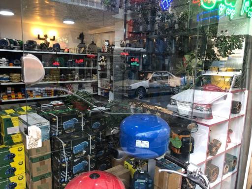 عکس سیم پیچی آسیا