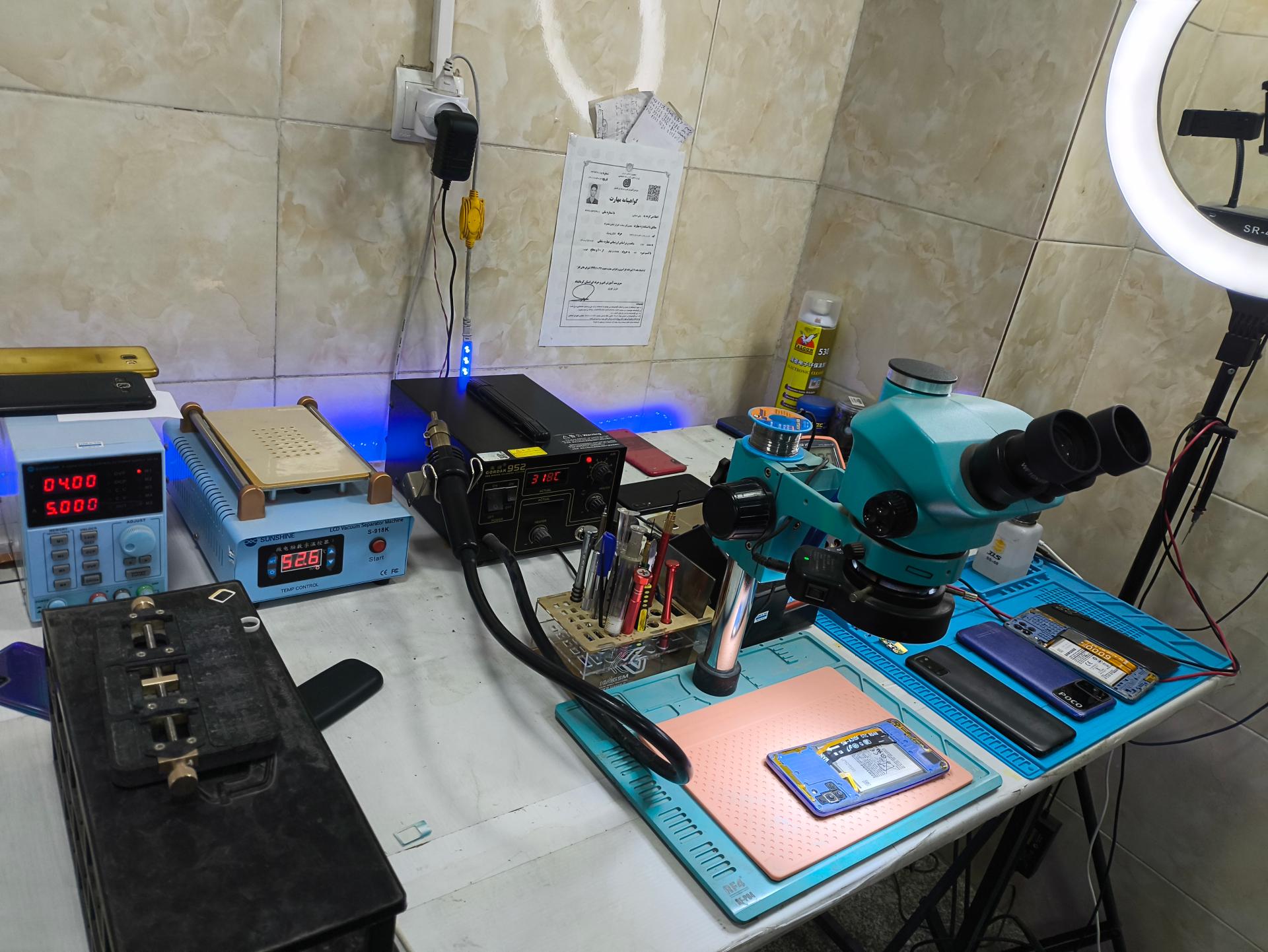 عکس موبایل علی