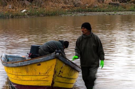 عکس ایستگاه صیاد