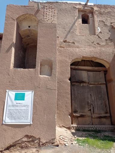 عکس آب انبار افوشته 