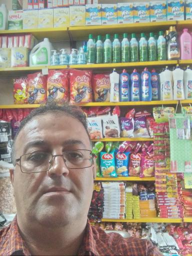 سوپرمارکت احمدیان