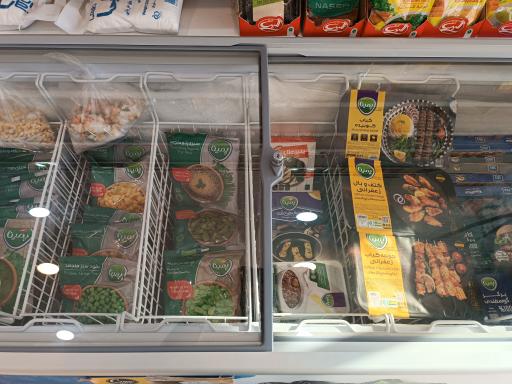 عکس سوپر مرغ و پروتئین ابریشم