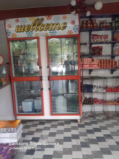 عکس لبنیاتی محمد