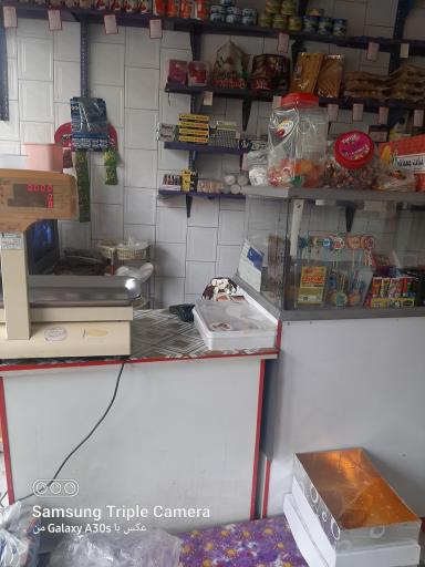 عکس لبنیاتی محمد