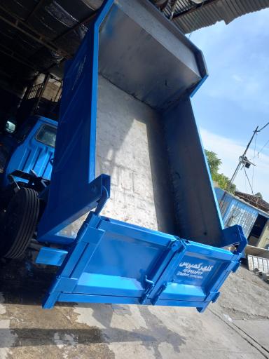 عکس کلهر کمپرس 