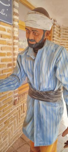 عکس پارک شهرداری