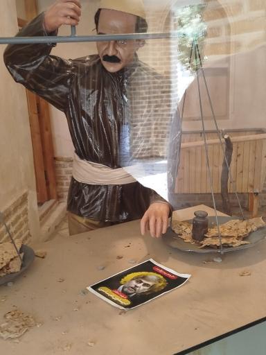 پارک شهرداری