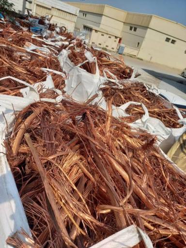 عکس مجتمع گروه تولیدی ایرانیان مس زنجان