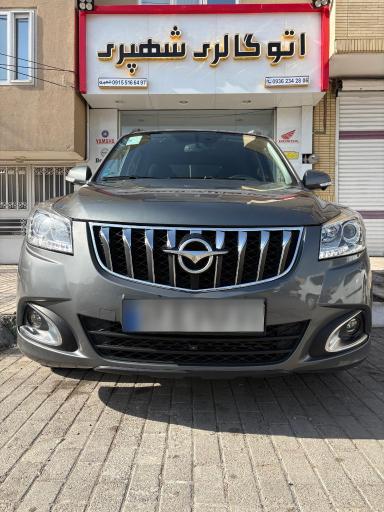 عکس اتوگالری شهپری 