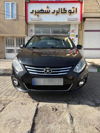عکس اتوگالری شهپری 