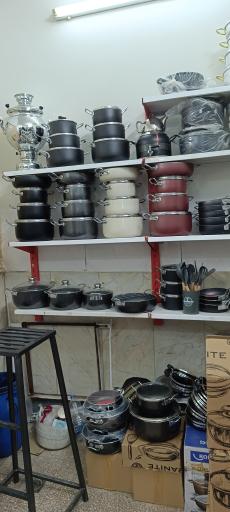 عکس فروشگاه لوازم خانگی قائم 