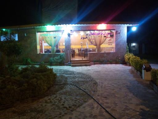 عکس رستوران خاطره شمال