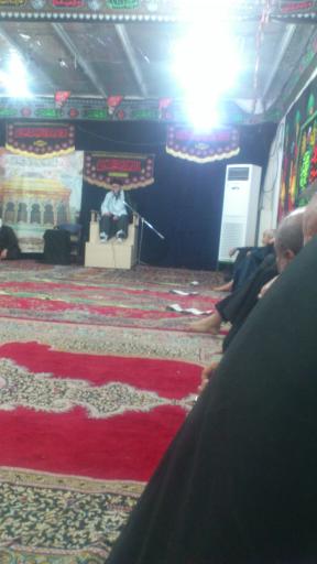 عکس مسجد امام حسین