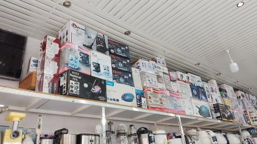 عکس فروشگاه لوازم خانگی زعفرانی 