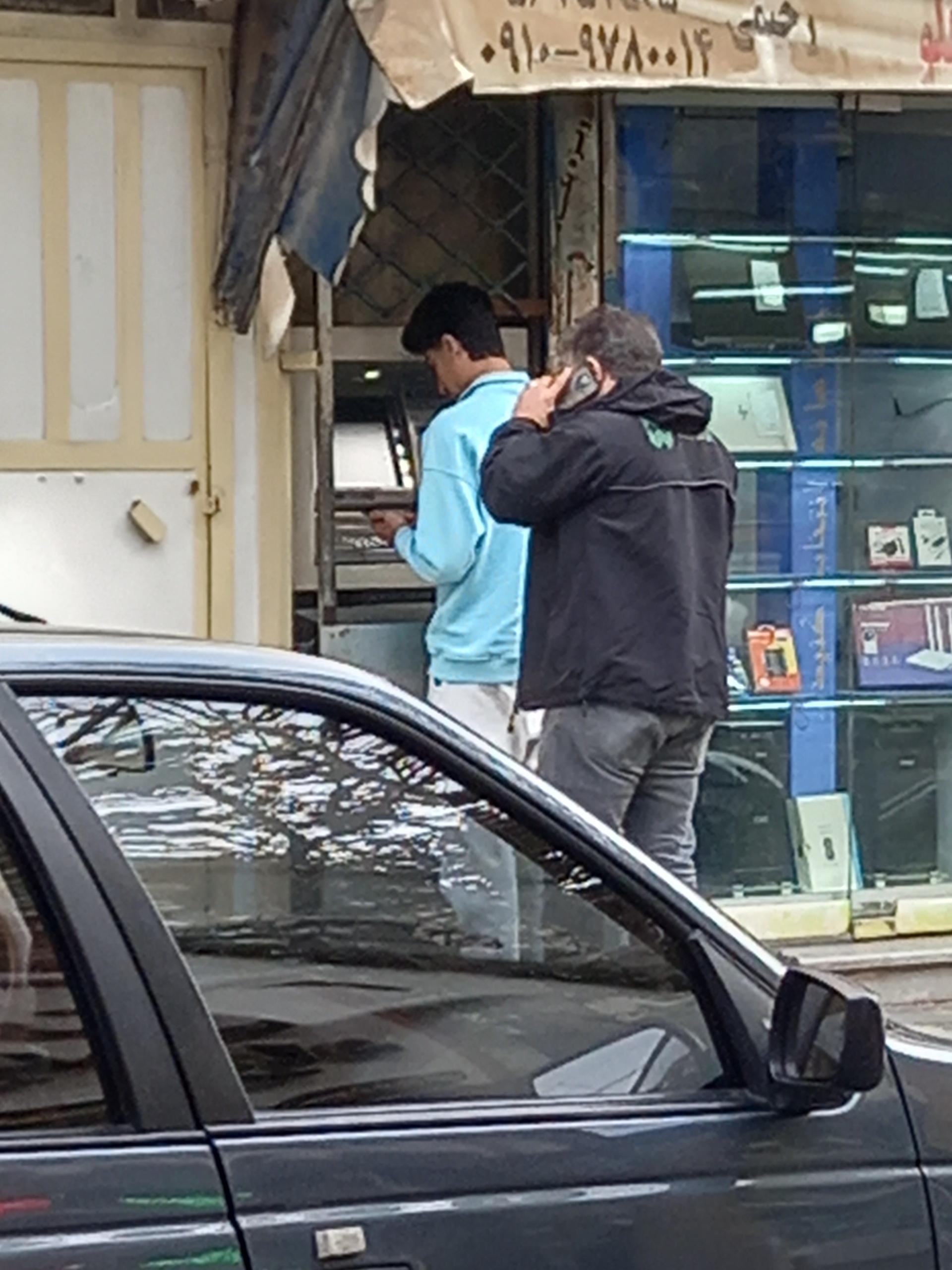 عکس خودپرداز حکمت ایرانیان