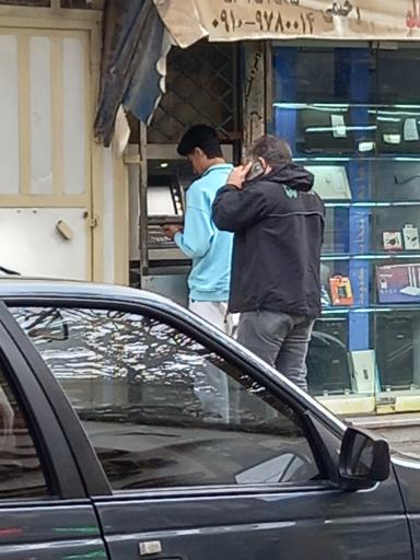 عکس خودپرداز حکمت ایرانیان